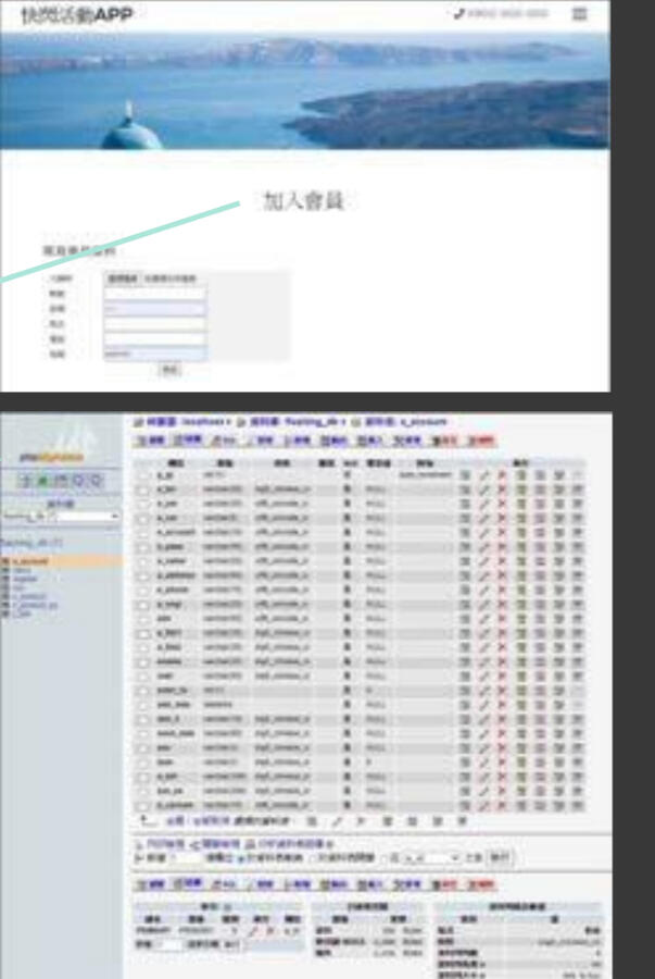 WEBSITE HTML&amp;JS